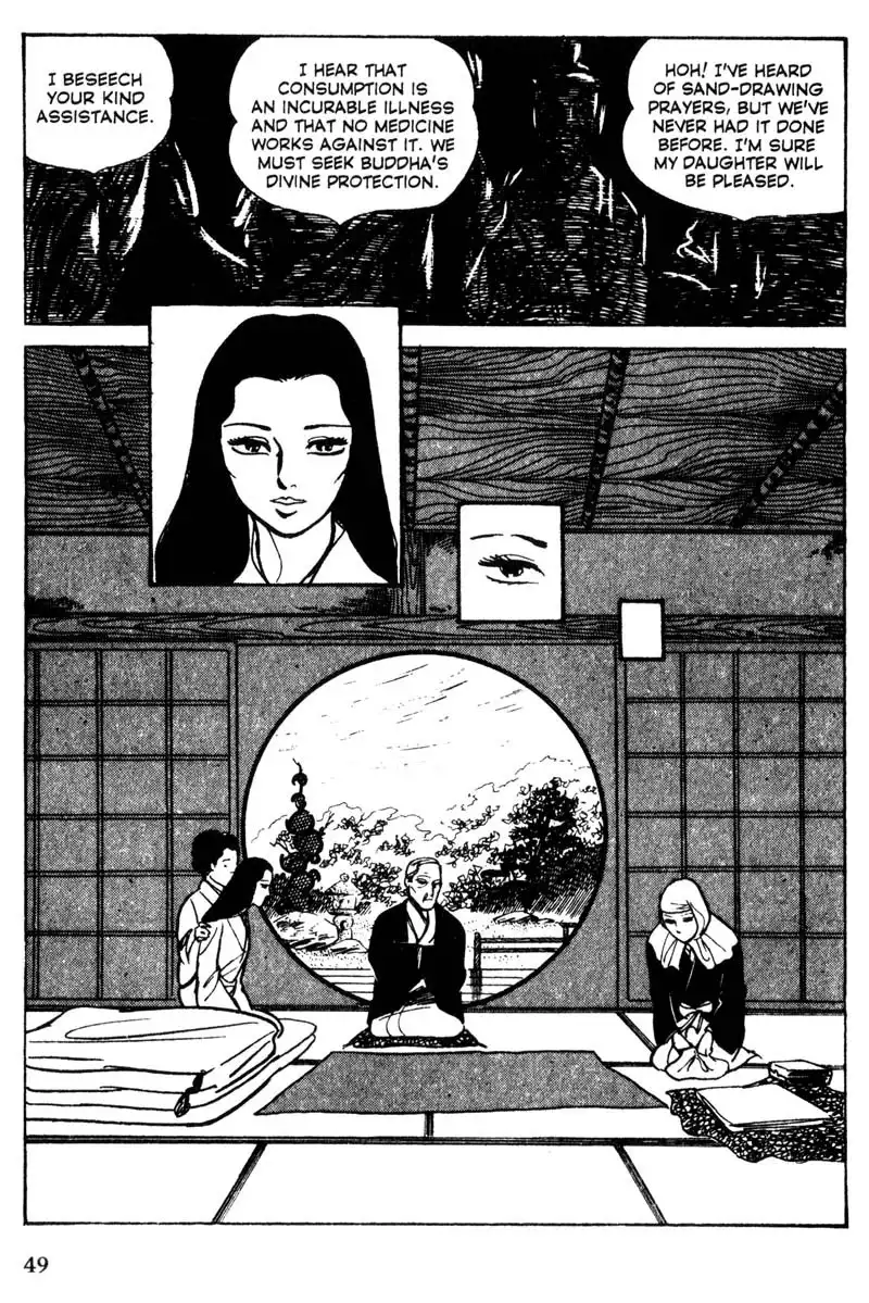 Lady Snowblood Chapter 6 45